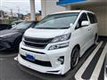 2013 Toyota Vellfire
