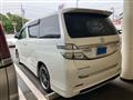 2013 Toyota Vellfire