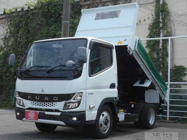 2023 Mitsubishi Fuso Canter