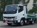2023 Mitsubishi Fuso Canter