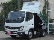 2023 Mitsubishi Fuso Canter