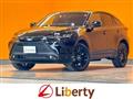 2025 Toyota Harrier Hybrid