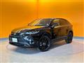 2025 Toyota Harrier Hybrid