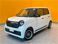 2023 Honda Honda Others