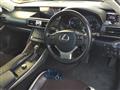 2017 Lexus IS