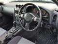 1998 Nissan Skyline