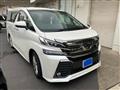 2017 Toyota Vellfire