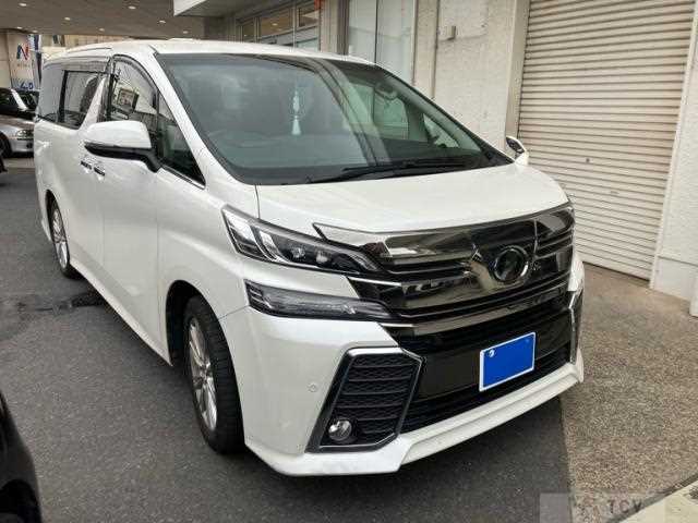 2017 Toyota Vellfire