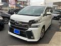 2017 Toyota Vellfire