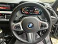 2020 BMW 1 Series