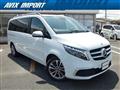 2023 Mercedes-Benz V-Class