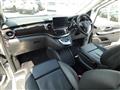 2023 Mercedes-Benz V-Class