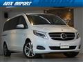 2018 Mercedes-Benz V-Class