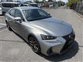 2020 Lexus IS
