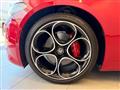 2023 Alfa Romeo Alfa Romeo Others