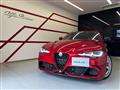 2025 Alfa Romeo Alfa Romeo Others