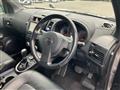 2011 Nissan X-Trail