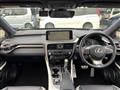 2020 Lexus RX