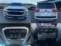 2023 Toyota Land Cruiser