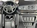 2026 Mitsubishi Delica D5
