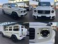 2025 Mercedes-Benz G-Class
