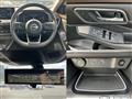 2023 Nissan X-Trail