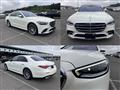 2022 Mercedes-Benz S-Class