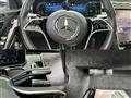 2022 Mercedes-Benz S-Class
