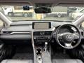 2021 Lexus RX