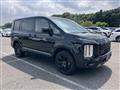 2026 Mitsubishi Delica D5