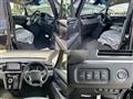 2026 Mitsubishi Delica D5