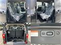 2026 Mitsubishi Delica D5