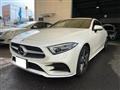 2018 Mercedes-Benz Cls-Class