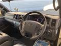 2025 Toyota Hiace Van