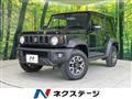 2024 Suzuki Jimny Sierra