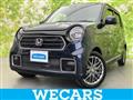 2020 Honda Honda Others