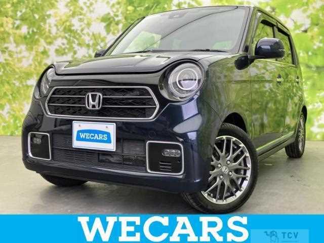 2020 Honda Honda Others