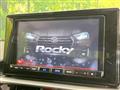 2021 Daihatsu Rocky
