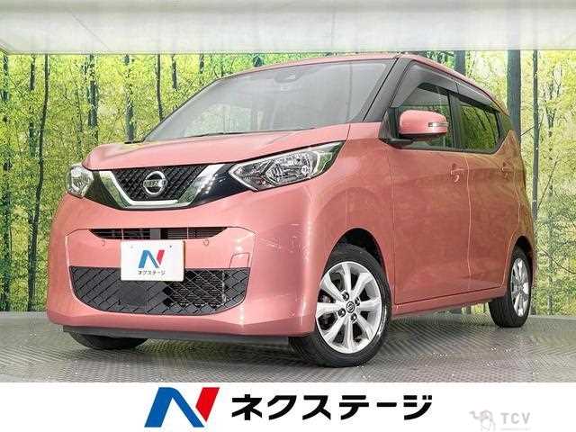 2022 Nissan Nissan Others