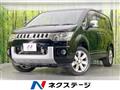 2015 Mitsubishi Delica D5