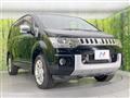 2015 Mitsubishi Delica D5