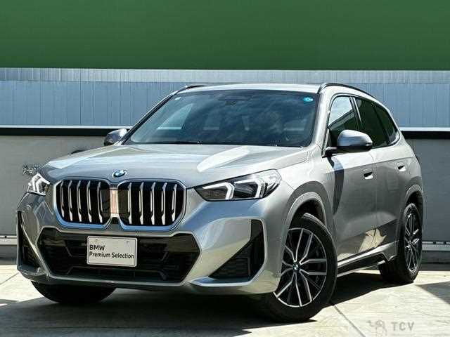 2026 BMW BMW Others
