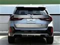 2026 BMW BMW Others