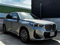 2026 BMW BMW Others
