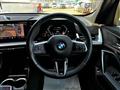 2026 BMW BMW Others
