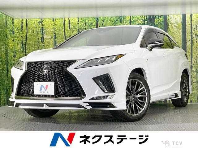 2020 Lexus RX
