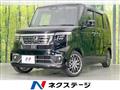 2023 Honda N BOX