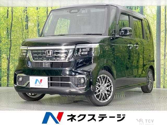 2023 Honda N BOX