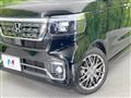 2023 Honda N BOX