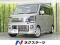 2024 Mazda Scrum Wagon